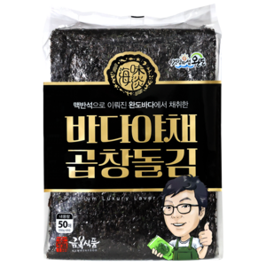 완도 금복식품 바다야채 곱창돌김 50매 1봉 햇김 전장김 생김, 1개, 200g