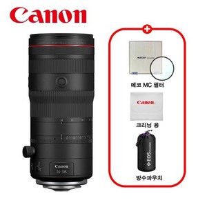 캐논 정품 RF 24-105mm F2.8 L IS USM Z / 프리미엄 패키지 / MCUV필터+극세사융+렌즈파우치 / TJ