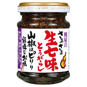 모모야 생시치미 고추, 55g, 1개