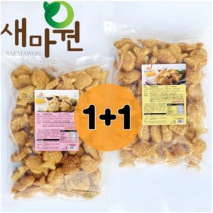 새마원 반쿡 우리쌀 미니붕어빵 1kg(1+1) (팥 / 슈크림) (1봉약50개), 팥-1개+슈크림-1개, 1kg, 1개