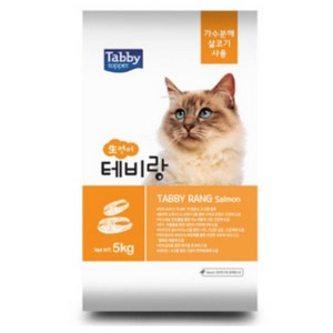 테비토퍼 전연령 고양이 테비랑 건식사료, 연어, 5kg, 2개