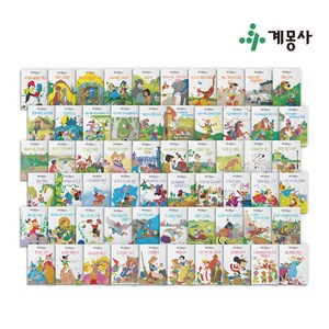 디즈니 그림 명작전집 60권 세트, 계몽사