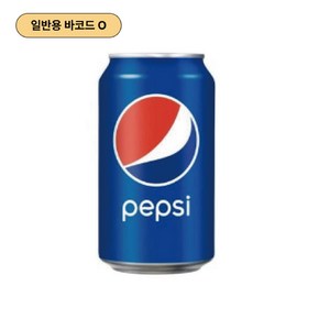 롯데칠성음료 펩시 콜라캔 업소용, 355ml, 48개
