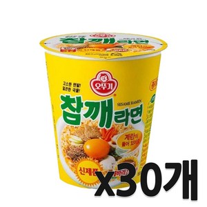 오뚜기 참깨라면 컵 65g, 30개