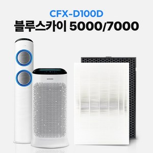 삼성 CFX-D100D 공기청정기 전용 호환 필터 블루스카이 ax5000