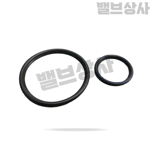 JRF DRF 고무링 PVC 조임식부속 구형 고무링, 100A