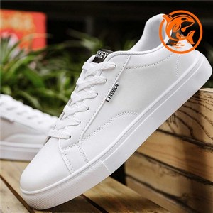 트렌디 남성 캐주얼 운동화 스타일리시 데일리 러너 신발