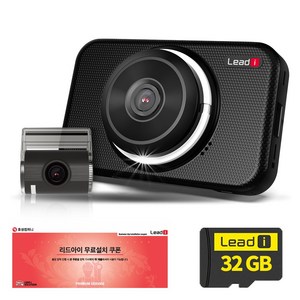 모나치 와이파이 FHD 스마트폰연동 2채널 차량용 가성비 블랙박스, WiFi 동글 무료..., 32GB