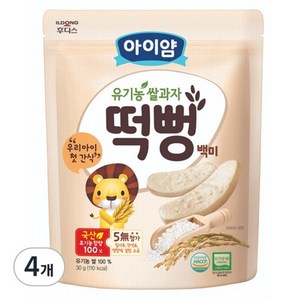 아이얌 유기농 쌀과자 떡뻥, 백미, 30g, 4개