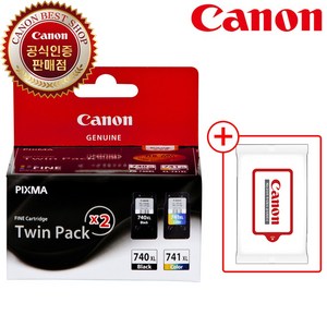 캐논 PG-740XL + CL-741XL 잉크트윈팩