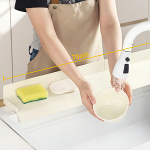 QLIFE 씽크대문 실리콘 물막이 물튀김방지 70cm
