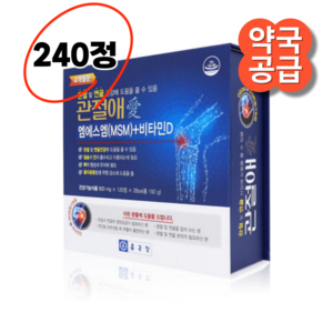 종근당 관절애, 120정, 2개