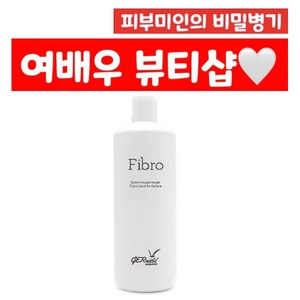 제네틱 피브로 (Fibro) 토닉 로션, 500ml, 1개, 500ml