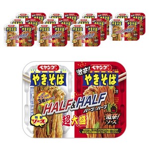 페양구 특제소스 야끼소바 아주 매운 소스 초 곱빼기 하프 &