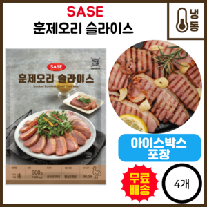 사세 훈제 오리 슬라이스, 800g, 4개