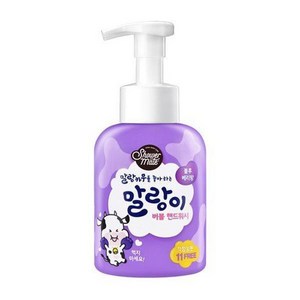 샤워메이트 말랑이 버블 핸드워시 블루베리, 500ml, 1개