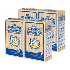 매일우유 추억의 자판기 우유맛 분말 스틱