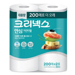 크리넥스 안심 키친타월, 200매, 2개