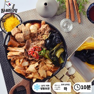 힘내라식당 오리지널 마라탕 밀키트 730g, 1개