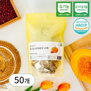 올바르다 유기농 호박팥차 50티백, 1개, 50개입, 1g