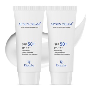 다이아큐브 백탁없는 저자극 혼합자차 톤업 워터프루프 선크림 SPF50+ PA+++ 60 ml, 60ml, 2개