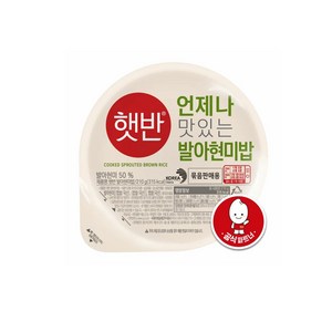 햇반 발아현미밥, 210g, 12개