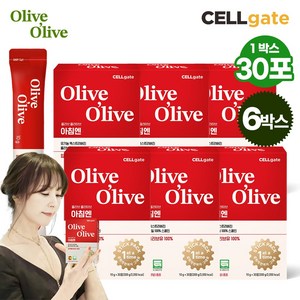 셀게이트 올리브 올라이브 아침엔 유기농 엑스트라버진 올리브오일 100% 스페인, 180개, 10g