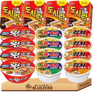 소컵라면 C세트 육개장사발면4개 김치사발면4개 왕뚜껑미니4개 도시락4개 라면스틱4개