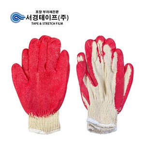 반코팅장갑, 100세트