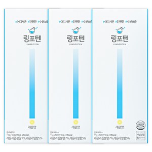 링포텐 수분충전 레몬맛, 110g, 3개