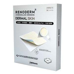 레노덤 더말스킨 하이드로콜로이드 드레싱폼 울트라씬 습윤밴드 10p, 10 x 10 cm, 1개