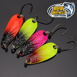 [행운을파는낚시] 반짝이 송어스푼(3g) 마이크로스푼 계류낚시 배스 산천어 루어, 02. BBS-핑크&검정(1개), 1개