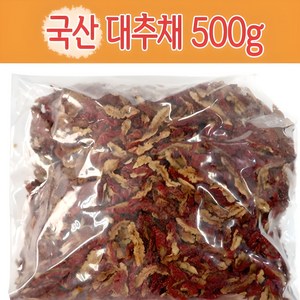 국산 건대추채 500g 1개 경산대추
