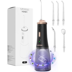 NICESUN 휴대용 무선 구강세정기 자외선 살균 건강한 구강 관리 + 5개노즐팁