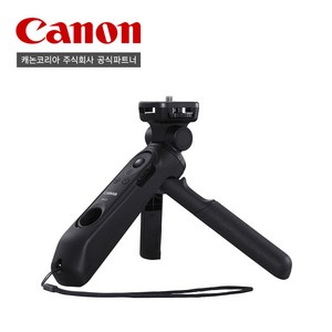 [캐논공식파트너] 캐논 삼각대 그립 HG-100TBR/BR-E1 블루투스리모콘 포함/파워샷V1/R50V