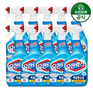 유한락스 욕실청소용 세정제, 600ml, 10개