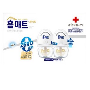 홈매트 리미티드 에디션 리퀴드 제로 히터 2p + 리필 29ml X 2p 세트, 2세트