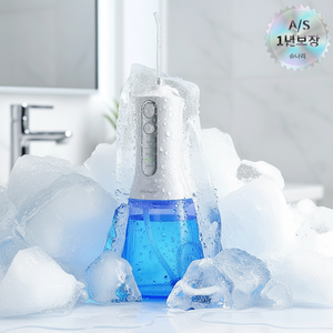 [치과/약국공식판매] 프레시픽 코드리스 구강세정기