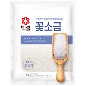 백설 꽃소금, 1kg, 1개