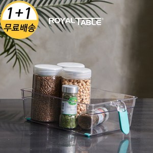 로얄테이블 냉장고 정리 트레이 1+1 2종 택1, 02. 낮은형