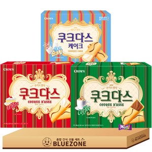쿠크다스 3종 과자세트 쿠크다스화이트289g 쿠크다스커피289g 쿠크다스케이크77g