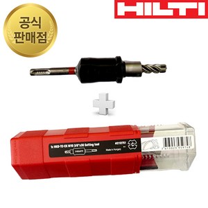 힐티 HKD-TE-CX M10 3/8inx30 셋팅툴 드롭인앙카기리 풀세트, 1개