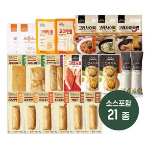 고래사어묵 프리미엄 어묵세트 10호, 1세트