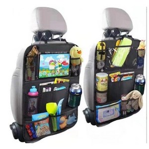 ONIU 차량용 멀티 덮개 수납형 매트 의자 보호 킥커버, 블랙, 1개