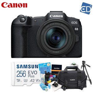 [캐논 정품] EOS R8 + RF 24-50mm STM 렌즈킷+256GB 10종 풀패키지 /ED