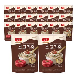 양반 쇠고기죽, 420g, 20개