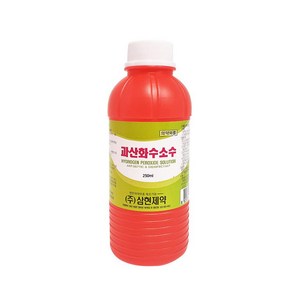 해호 삼현제약 과산화수소 250ml, 5개