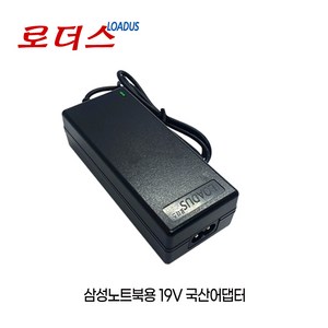 삼성노트북AA-PN1NU4B/AD-4019C/BA44-00313A/A13-040N2A/PA-1400-96호환 19V 2.1A 국산어댑터, 어댑터 + 2구 파워코드 1.5M, 1개