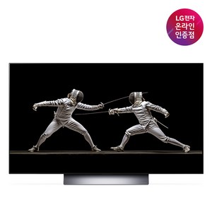 LG OLED evo TV OLED48C3ENA 120cm, 스탠드형