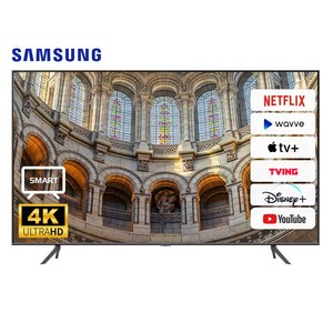 삼성 55인치TV QLED QN55Q70 4k 스마트TV 텔레비전 스탠드 벽걸이, 지방권벽걸이_배송설치